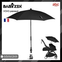 ราคา Babyzen ร่มกันแดด YOYO Parasol (3205090766)
