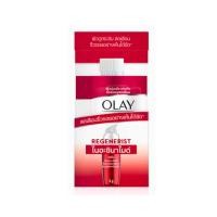 ราคา OLAY โอเลย์ รีเจนเนอร์รีส ไมโคร สคัลป์ติ้ง ซีรั่ม ขนาด 6 กรัม (21180199667)