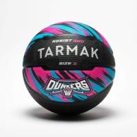ราคา Basketball ลูกบาส ลูกบาสเก็ตบอล รุ่น R500 ลูกบาสเก็ตบอลเบอร์ 5 ลูกบาสเก็ตบอลเบอร์ 6 ลูกบาสเก็ตบอลเบอร์ 7 (20057653227)