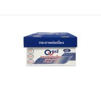 ราคา Q BIZ คิวบิซ กระดาษต่อเนื่อง 9 5 5 นิ้ว 2 ชั้น 2000 ชุด (15449602117)