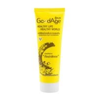 ราคา GoodAge ยาสีฟัน GoodAge Hydration Plus เพิ่มความชุ่มชื่น สารสกัดจาก ถั่งเช่า สีทอง 90 กรัม By กำตังค์ (16720699154)