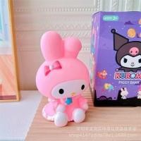 ราคา กระปุกออมสินรูปการ์ตูน สำหรับเด็ก My Melody และ Kuromi พร้อมส่ง 4 แบบ (20541611080)