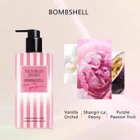 ราคา โลชั่นน้ำหอม โลชั่นวิคตอเรียซีเคร็ท VICTORIAS SECRET Fine Fragrance Lotion 250ml (16827917417)