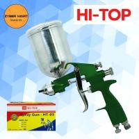 ราคา HI TOP HT 03 F 71G กาพ่นสี พ่นกาวได้ 1 5 1 8 2 0 มม สีเงิน กาบน กาพ่นกาว กาพ่นกาวยาง กาพ่นสีรถยนต์ Zybermart (20487018836)
