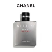 ราคา 100 ของแท้ สินค้าพร้อมส่ง น้ำหอมชาแนล Allure Homme Sport Eau De Toilette EDT for Men 100ml Blue parfum 100ML น้ำหอมติดทนนาน กล่องซีล (21357964513)