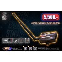 ราคา API Wireless Tune จูนไร้สาย ไวเลสจูนกล่องไฟ API ไร้สาย ระยะ100 500เมตร ไวเลส จูนกล่องไร้สาย API Wireless Transponder กล่องจูนAPI อุปกรณ์จูนกล่องไฟAPI (9473659810)