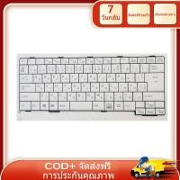 ราคา แป้นพิมพ์แล็ปท็อปเปลี่ยน Fujitsu A573 A537 A574 A774 H G A572 E F A552 E SH560 SH560 3a (17615108335)