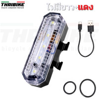 ราคา ไฟท้ายจักรยานชาร์จ USB THAIBIKE 004 ไฟสีแดง ไฟสีแดงน้ำเงิน (17341039982)