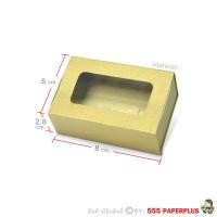 ราคา 555paperplus กล่องของชำร่วย ฝาสไลด์ 4 7x8x2 7 ซม 20กล่อง ชนิดหนา V030 กล่องใส่สบู่ 50 กรัม แบบปลอกสวม (14839328275)