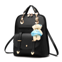 ราคา กระเป๋าเป้ สะพายหลัง แฟชั่น น่ารักๆ มาใหม่ สวยมากๆ สะพายได้2แบบ (8610854593)