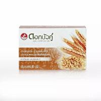 ราคา 55 60กรัม สบู่ ดอกบัวคู่ สบู่สมุนไพรเพื่อสุขภาพผิว 1 ก้อน 55 60g Dokbuakoo soap (9135331130)