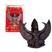 ราคา พญาครุฑหลวงปู่สรวง รุ่น 1 วัดไพรพัฒนา (20690875378)