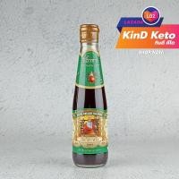 ราคา Keto ซีอิ๊วขาว ซอสถั่วเหลือง สูตรพรีเมียม เซิงโชวหวัง 300 มล ทำอาหารคีโต ซอสคีโต ซีอิ๊วคีโต (20223880459)