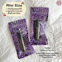 ราคา Tarte Makeup Mini Size ของแท้ ชอปไทย พร้อมส่ง (21015234314)