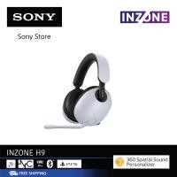 Sony Wireless Gaming Headset หูฟังเกมมิ่งไร้สาย รุ่น INZONE H9 (WH-G900N)