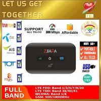 ราคา 4G LTE MiFi Router A8 Pocket WiFi 4g Hotspot WiFi (16604047568)