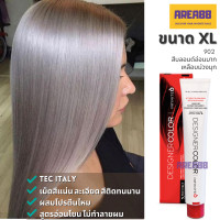 ราคา TEC ITALY ครีมเปลี่ยนสีผม 902 บลอนด์สว่างมากเหลือบม่วงมุก Ultra Light Nacre Blonde Hair Color Cream ผมสีบลอนด์ขาว ย้อมผมสีบลอนด์สว่าง ผมขาว ยาย้อมผม ผมไม่เสีย ครีมย้อมผม ไม่ทำให้ผมเสีย สีย้อมผม ครีมโก