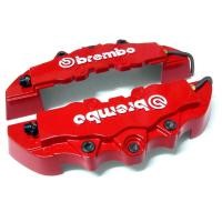 ราคา 1ชุด ซ้ายขวา คาลิปเปอร์ Caliper คาลิบเปอร์รถ ฝาครอบดิสเบรค ครอบดิสเบรครถยนต์ ฝาครอบพลาสติก ABS อย่างดี งานสวย (19499210216)