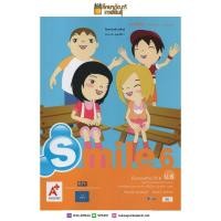 ราคา แบบฝึกหัด ภาษาอังกฤษ Smile ป 6 อจท (19832299283)