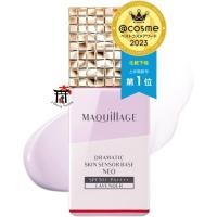 ราคา รุ่นใหม่สุด มากียาจ Maquillage Dramatic Skin Sensor Base NEO SPF50 PA เพิ่มอิมเมจผิวใสโดยธรรมชาติ แต่งหน้าติดทนนานถึง13ชั่วโมง ป้องกันความมัน 2เท่า (20967788628)