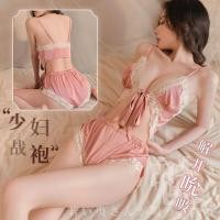 ราคา ชุดนอนเช็กซี่ๆ ชุดนอนไม่ไเนอน เซตสองชิ้นผ้าลูกไม้ ผ้าซาตินผูกโบว์ผีเสื้อ ส่งไวจากไทย1 3วัน H9170 (20729828826)