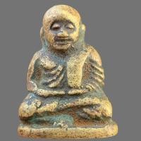 ราคา หลวงพ่อเงิน วัดบางคานพิจิตร รูปหล่อเก่า (20051475040)
