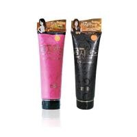 ราคา Belov Jinnai Gold L Glutathione Moist Whitening Lotion คละสี จินนาย หลอดดำ 300 g L Glutathione Moist Whitening Lotion จินนาย หลอดชมพู 300 g สุ่มสี (1288581)