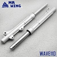 ราคา โช๊คหน้า สำหรับ Wave 110 W110 เวฟ110 โช้คหน้า กระบอกโช๊ค แกนโช๊คหน้า เวฟ110 (13826055284)