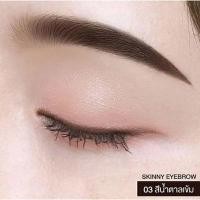 ราคา Marry me ดินสอเขียนคิ้ว เนื้อนุ่ม ติดทน กันน้ำ ของแท้ 100 (20579077733)