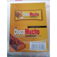 ราคา ChocoMucho wafer roll with Peanut Butter ช็อคโก มูโช พีนัต บัตเตอร์ 25gx10ซอง 250กรัม (15034545925)