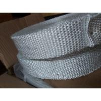 ราคา Fiberglass TAPE ไฟเบอร์กลาาเทป ทนความร้อนสูง (18659140434)