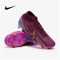 ราคา ใหม่ล่าสุดสตั๊ด Nike Zoom Mercurial Superfly 9 Academy KM MG รองเท้าฟุตบอล (16211111116)