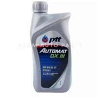 ราคา PTT น้ำมันเกียร์ ATF AUTOMAT DEXRON III 1 ลิตร (430895763)