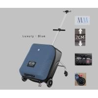 ราคา Qbox Travel luggage กระเป๋าเดินทางเด็กนั่งได้ carry on (20190789894)