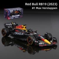 ราคา Bburago 1 43 2023 RB19 1 11 F1กระทิงแดงรถแข่งสูตรรถจำลองแบบคงที่ D Iecast ล้อแม็กรุ่นรถ (20726667760)