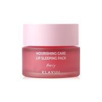 ราคา Multy Beauty Klavuu Nourishing Care Lip Sleeping Pack 20 G ลิปมาส์ก ลิปบาล์มบำรุง (16230922840)
