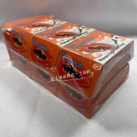 ราคา Bunnada สบู่มะละกอ กาแฟ นม Papaya Coffee Milk Soap สบู่ในตำนาน ขนาด 90 กรัม 1 แพคมี 7 ก้อน (15820806953)