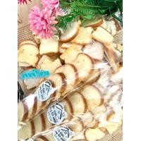 ราคา 4รส ปังกรอบ ขนมปังกรอบ รส เนยน้ำตาล เนยนม เนยกระเทียม นมฮอกไกโด เนยเเท้ สดใหม่ทุกวัน 1แพ็ค 5ห่อ (17141330382)
