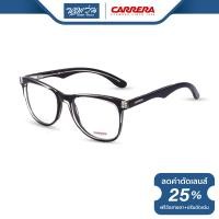 ราคา กรอบแว่นตา CARRERA คาร์เรร่า รุ่น FCEC6600 NT (9875455917)