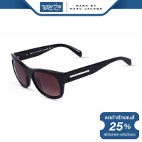 ราคา แว่นตากันแดด Marc by Marc Jacobs MMJ มาร์คบายมาร์คจาคอป รุ่น FMJM330 NT (16140600865)