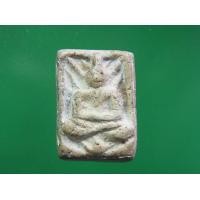 ราคา พระผงขุดสระ พิมพ์เล็ก ลป เผือก วัดกิ่งแก้ว เนื้อผง หนึกนุ่ม มวลสารเยอะ เก่าแห้ง ปี 85 สภาพสวยไม่ผ่านการใช้ 200661Y67 (16238424629)