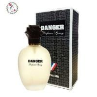 ราคา น้ำหอม บองซัวร์ แดนเจอร์ เพอร์ฟูม สเปรย์ แนวกลิ่นผู้ชาย น้ำหอมชาย BONSOIR DANGER Perfume Spray 50 ml (16945810293)