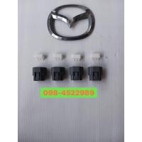 ราคา ปลั๊กคอยล์หััวเทียน Mazda 2 Mazda 3 ปี 03 2012 แท้มือสองญี่ปุ่น (21107699267)