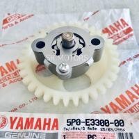 ราคา ปั๊มน้ำมันเครื่อง แท้ 100 MIO คาร์บู FINO คาร์บู NOUVO NOUVO MX NOUVO ELEGANCE FINO FI MIO115 I TTX FIORE FILANO MIO 125 MIO 125 I รหัส 5PO E3300 00 (20142232169)