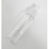 ราคา ขวดสเปรย์เอลกอฮอล์ ขวด ขวดสเปรย์พกพา 80ML ขวดสเปรย์พลาสติก ขวดสเปรย์ใส่น้ำหอม ขวดสเปรย์ราคาถูก (9531737532)