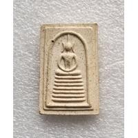 ราคา พระสมเด็จเกศไชโย หลังมีปั๊มตราหมึกสีแดง ไม่ทราบที่ (20803997111)