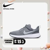 ราคา Nike Kids Revolution 5 Shoes Cool Grey (19668659855)