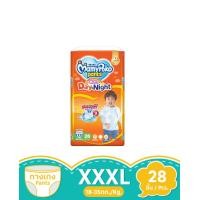 ราคา Mamy poko Day Night All Day Dry (20017716248)