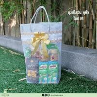 ราคา 1ใบ ถุงสังฆทานพรีเมี่ยม รุ่นสไบเงินหูหิ้ว ไซส์ SML ถุงสไบเงินหูหิ้ว ถุงตาข่ายใส่สังฆทานสีเงิน แข็งแรง แวววาว by lacebagbangkok (21110258104)