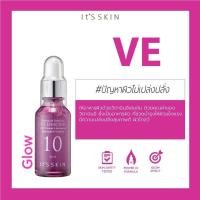 ราคา Its Skin เซรั่มเกาหลี สูตรเก่า ไม่มีกล่อง Power 10 Formula ขนาด 30ml อินสกิน เซรั่ม บำรุงผิวหน้า ของแท้ 100 (20565960987)